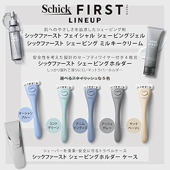 Amazon.co.jp: Schick(シック) シックファースト シェービング